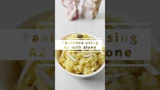 Homemade Milk Kova: A Traditional Indian Sweet | palkova recipe in tamil