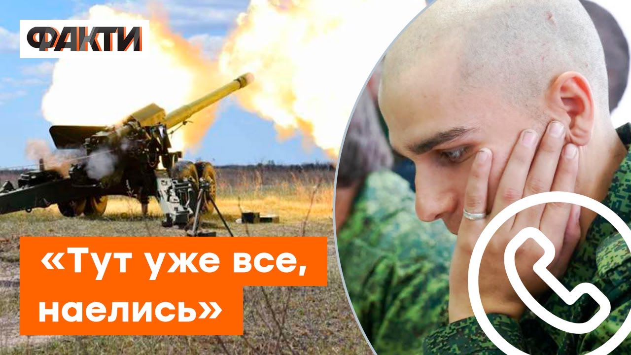 «Костры РАЗЖИГАЙТЕ!». Родичка дає ПОРАДИ рашисту, щоб його СКОРІШЕ ...