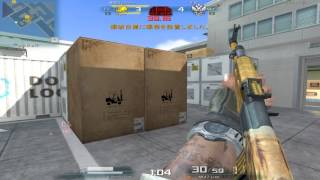 2on4 4kill AVA