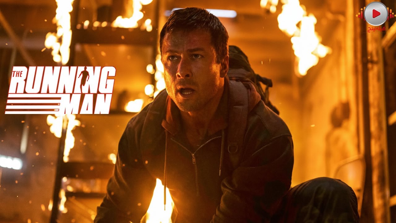 بيـ خـاطر بحياتة علشان  ينقذ عيلتو بمليار دولار والعالم كلو بيحاول يقـ تلو ملخص فيلم The Running Man