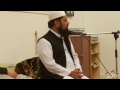 Beginning of video