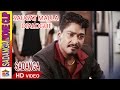 Saugat malla dialogue scene of nepali movie sadanga