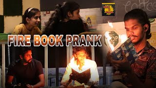 BLACK MAGIC BOOK | FIRE BOOK PRANK | KATNI K PRANK | ADARSH BARMAN |  2022