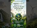 EHS SLOGAN OF THE DAY - 06 JUNE 2026 #NowForClimate #WorldEnvironmentDay2026 #InspiredByNature