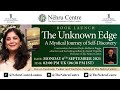 Book launch  the unknown edge a mystical journey of selfdiscovery