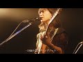 大比良瑞希(Mizuki Ohira) -  LIVE「33歳のエンディングノート」@WWW Shibuya 2022.03.24