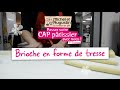 [CAP pâtissier] Façonner une petite tresse !