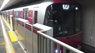 東京都交通局12-600形12-718F  東中野駅発車