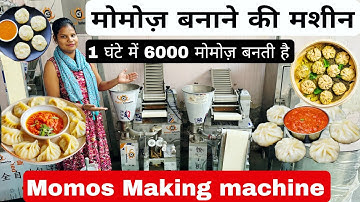 Momos making machine | dumpling maker and cutter | momos banane ki machine Global industries VANSHMJ