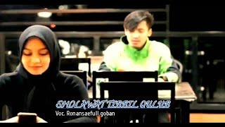 Sholawat Tibbil Qulub (cover) Ronansaefull goban | gadis cantik jadi nyaman🥰