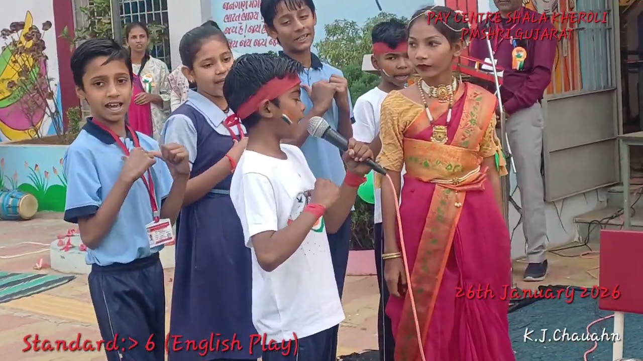 PAY CENTRE SHALA KHEROLI 2025-26 Std 6 to 8 English Play 26th January 26
