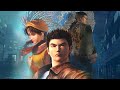 ИЗУЧАЕМ КУНГ-ФУ И МЕСТЬ В SHENMUE 2