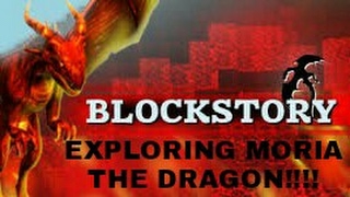 Block Story (Moria the Dragon) screenshot 5