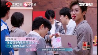 Crush Of Music Hmh Cut -- Hou Minghao Special Mute Card And Lars Huang Live Translation