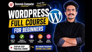 WordPress Full Course for Beginners in Hindi 2026 | Website Design Without Coding | Osmosis Computer