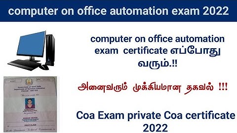 computer and office automation certificate received private candidate Institute