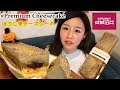 【成城石井】贅沢三層❤︎ほうじ茶の和のプレミアムチーズケーキ食べてみた♪Seijoisii,Japanese cheesecake