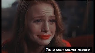 картинка: Sad multifandomIIМне нужна твоя забота мама..