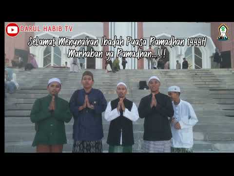 Ucapan Selamat Menunaikan Ibadah Puasa Ramadhan 1444/2023