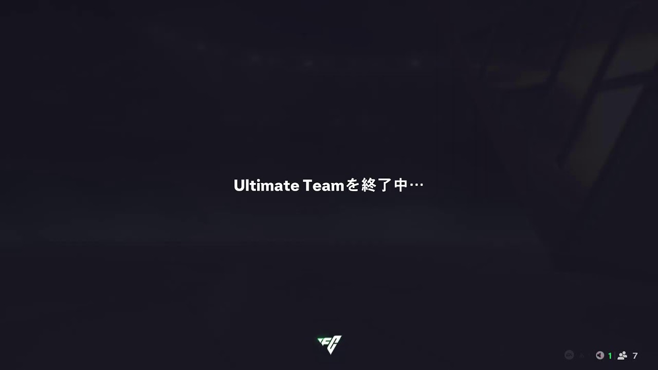 FC26　CF11勝目指す