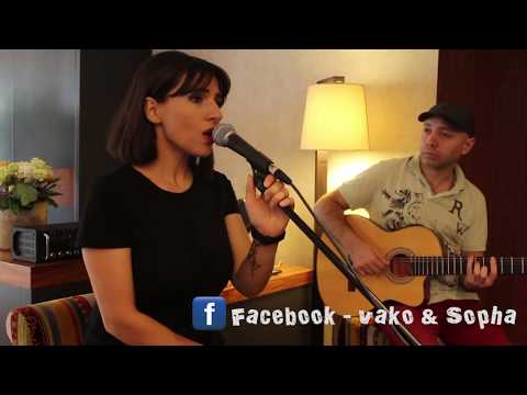 Sopho Khanchaliani Tinikashvili - სოფო ხანჩალიანი თინიკაშვილი  - La Belle Dame Sans Regrets