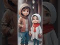 ده انا قلبي اختارك يا ملاكي حالات واتس اب