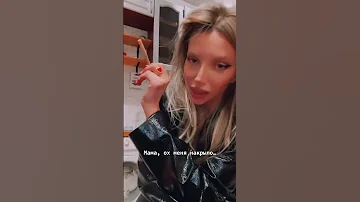 CHEPIKK Новый Хит Женат 