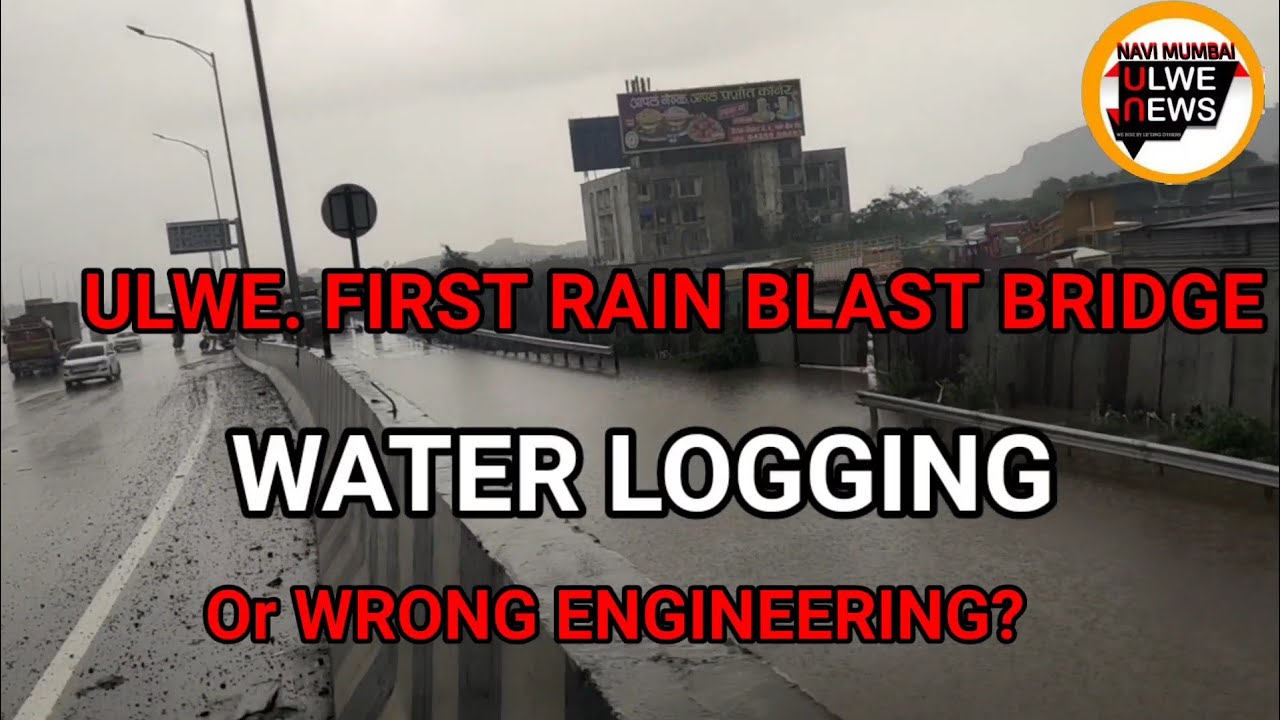 ULWE NODE OVER FLOODED,WATER LOGGING Or RESULT OF WRONG ENGINEERING?