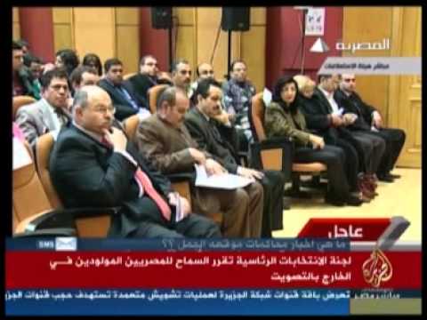 موجز أخبار الثانية عشرة