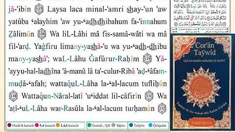 ختمة من مصحف التجويد باللغة الإسبانية الصفحة رقم 66