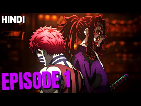 Demon Slayer Season 3 Episode 10 Explained in Hindi