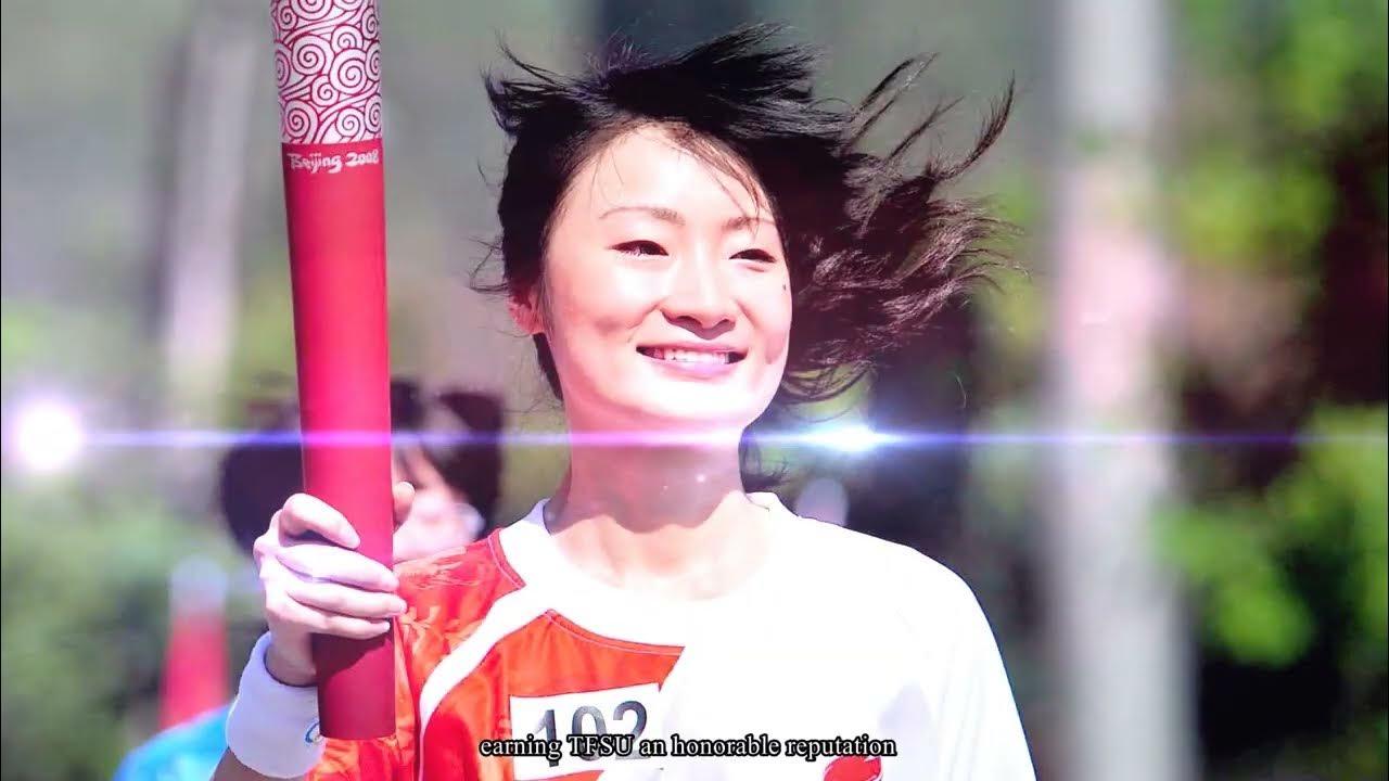 Tianjin Foreign Studies University TFSU Tianjin, China Campus