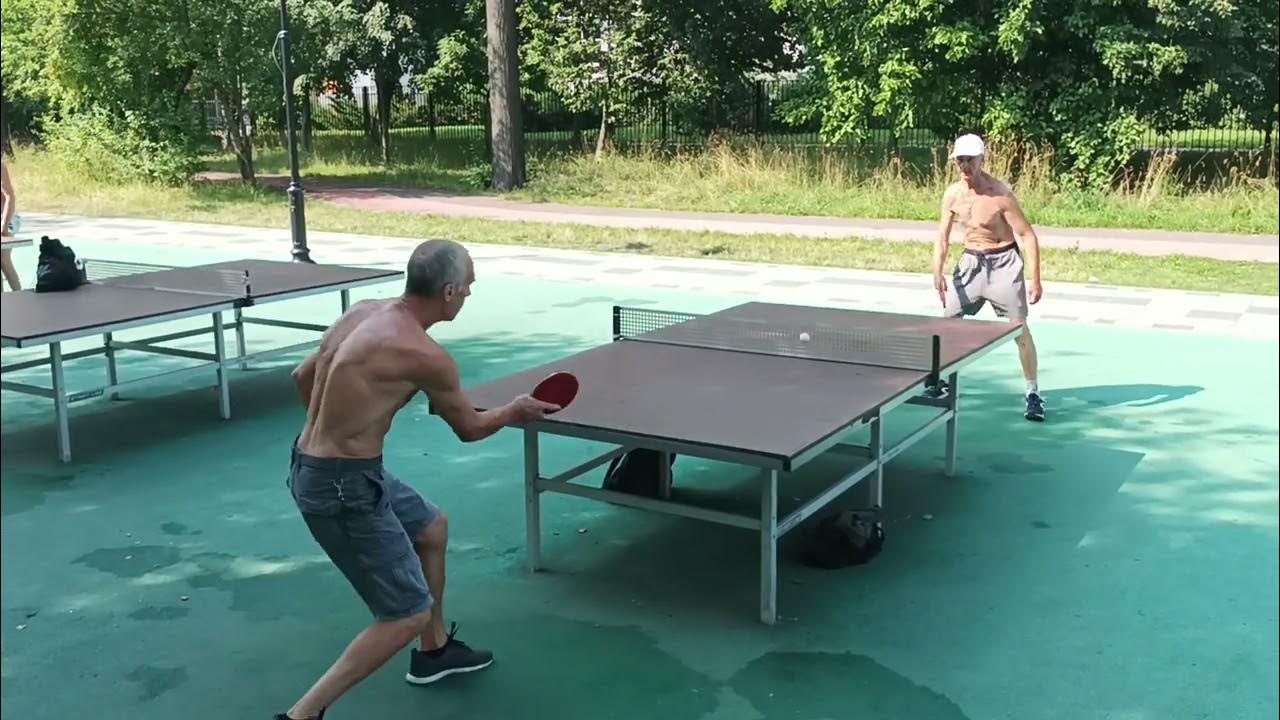 Наташинский парк настольный теннис