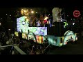 Primer desfile del Carnaval de Veracruz 2024Video 1