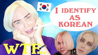 oli london being "korean" for 3 min and 53 seconds