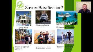 Презентация пректа Бизнес-On-Line 28.04.2016. Виктор Кукушов и Артём Дзись(, 2016-04-29T12:20:11.000Z)