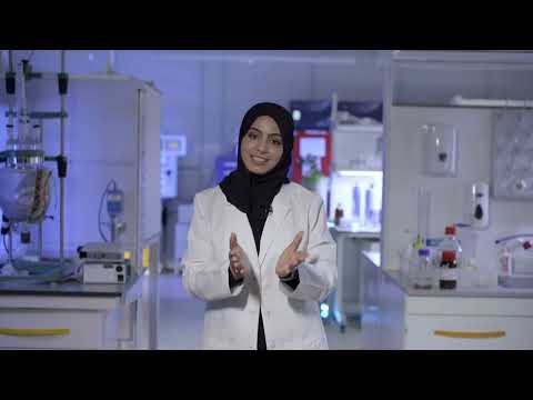 سمي ة السيابية  