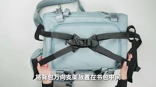 Third-Person Backpack Mount for Action Cameras #X3-BM01