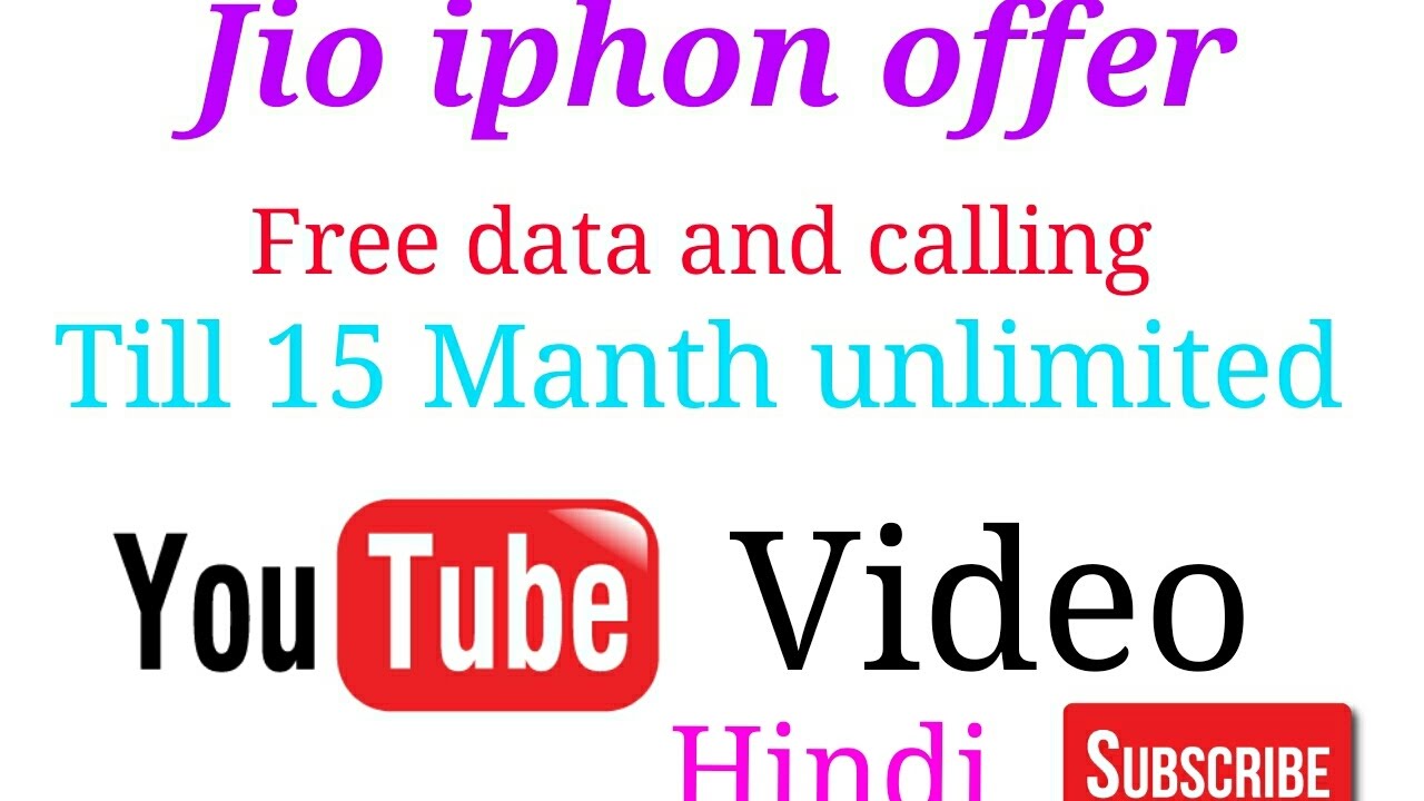 Jio iPhone Offer   Unlimited  4G Data and Calling till 15 Months   Latest JIO News