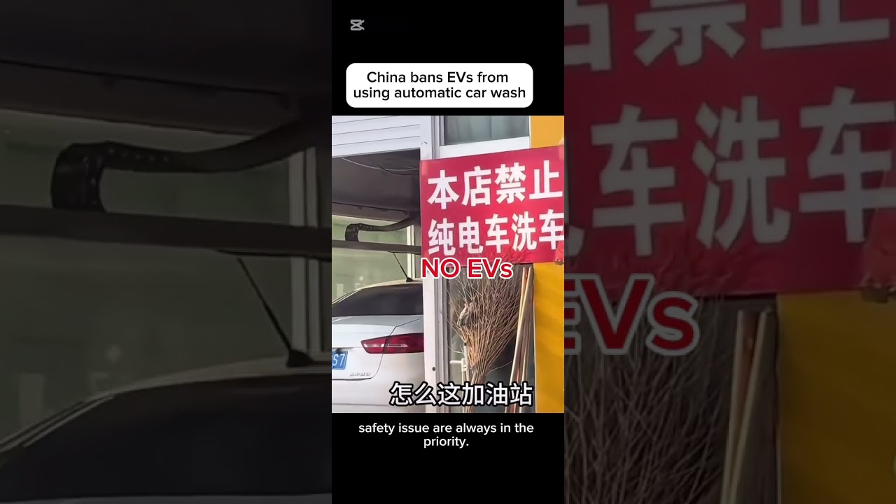 China ban EV from using auto car wash 