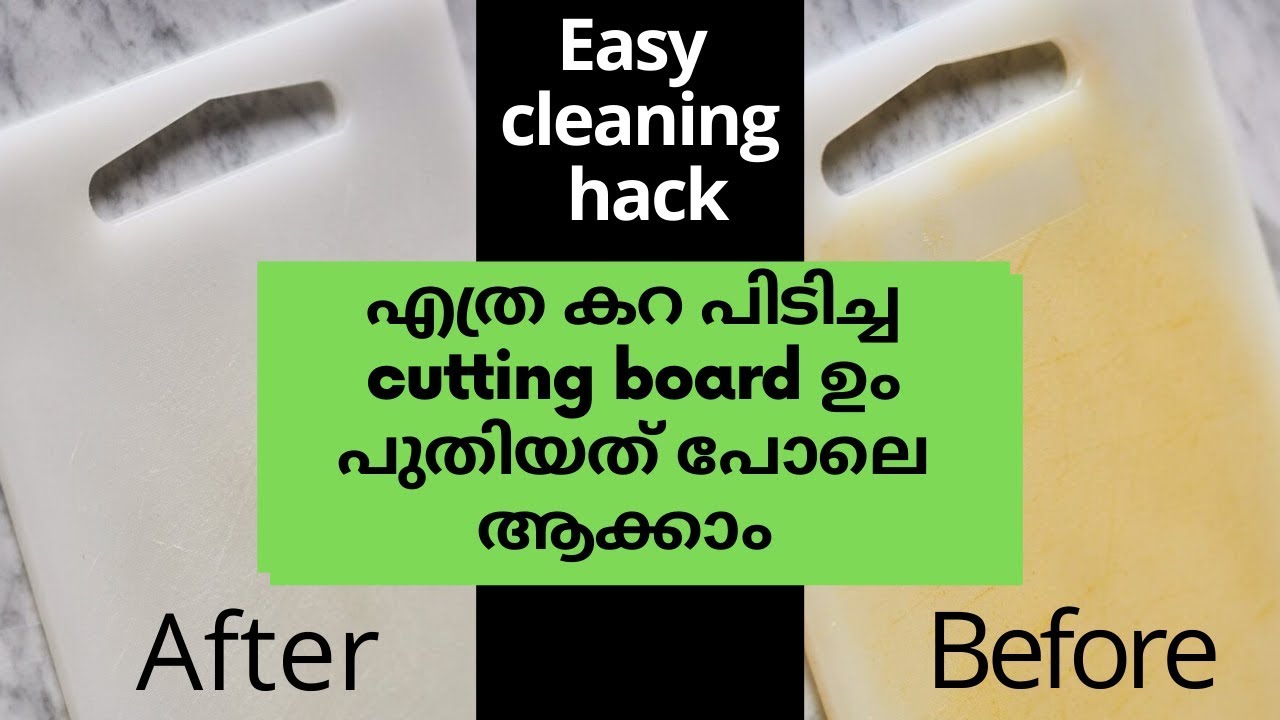 Easy tip to remove stains from Chopping board cutting board cleaning