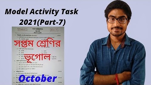 Model Activity Task Class 7 Geography October Part 7 2021 | October Maser Model Activity Task |