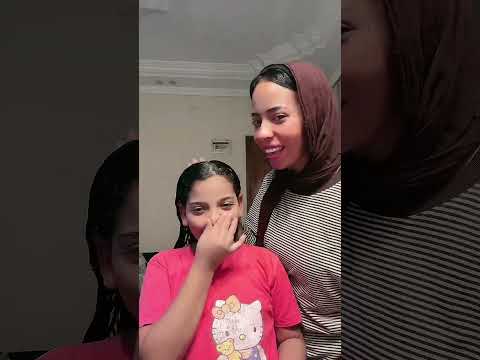 ريماس بقت تعتمد على نفسها