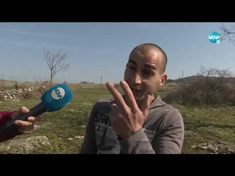 Избиха ми зъбите Жоро Игнатов 25 04 2021