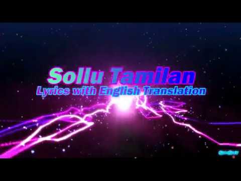 Sollu Tamilan Rap Tamilan Lyrics with English Translation  Somberi  Havoc Brothers