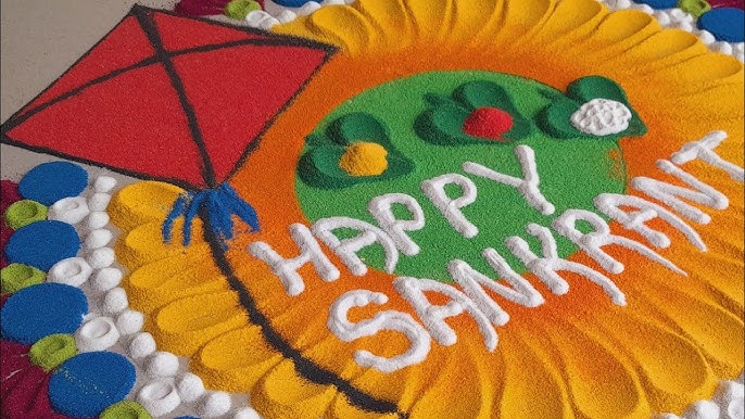Sankranti Rangoli Design #Sankranti #pongal #Rangoli #rangolidesign - YouTube