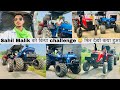 Sahil malik jaat   challenge 50km    tochan ak47 vs massey tractor tochan