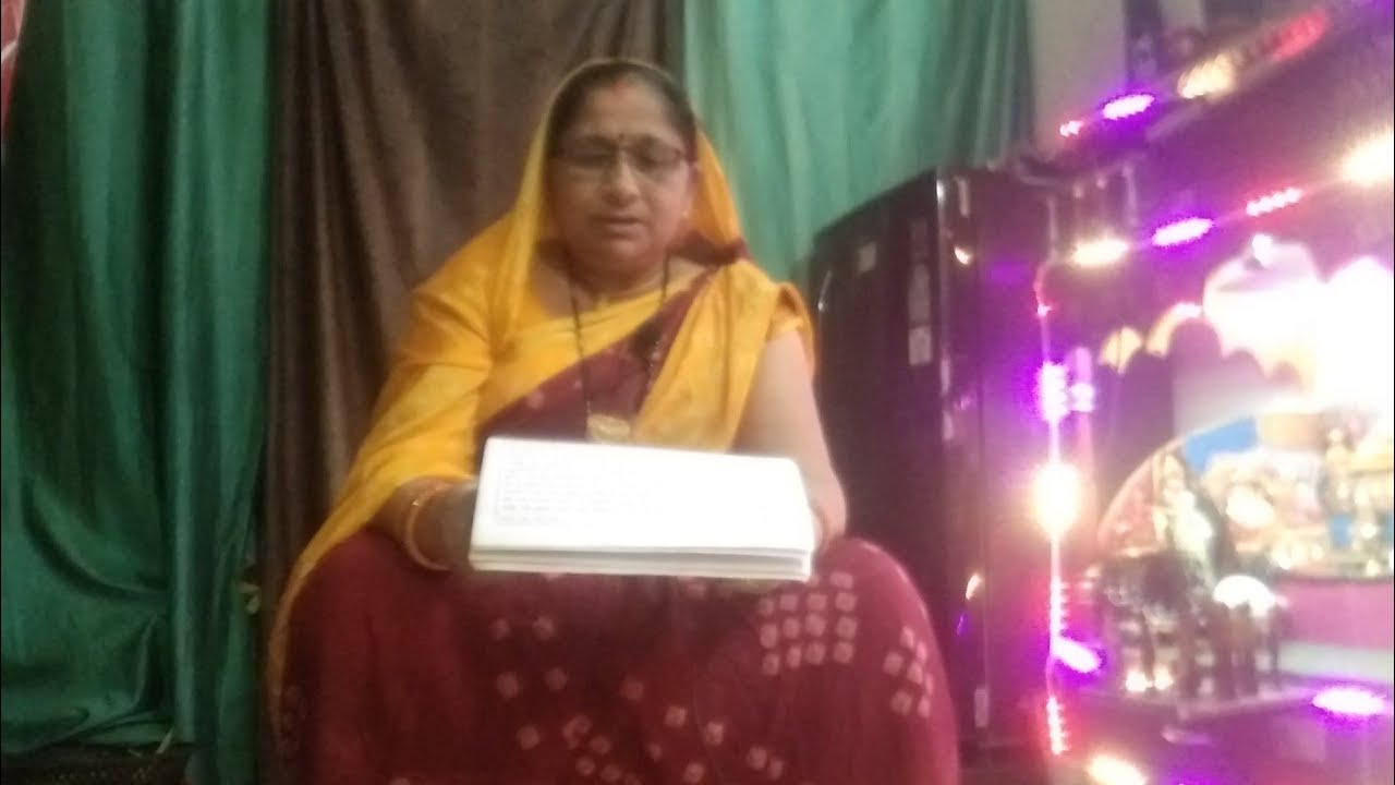 आज बृहस्पतिवार व्रत कथा Live | गुरुवार व्रत कथा | विष्णु भगवान की कथा | Brihaspati Vrat Katha Live