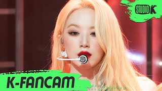 [K-Fancam] (여자)아이들 슈화 직캠 'Nxde' ((G)I-DLE SHUHUA Fancam) l @MusicBank 221021