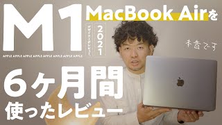 たか スプラッターペイントデザイン MacBook本体 mqdefault.jpg